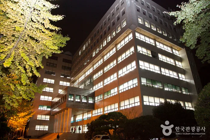 동의대학교 중앙도서관
