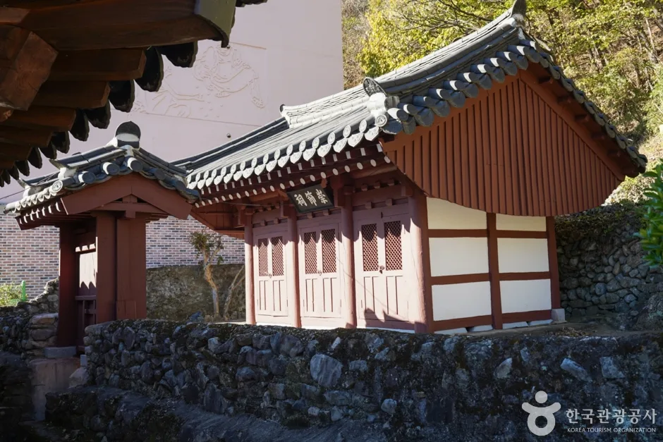 증산서원 (4)