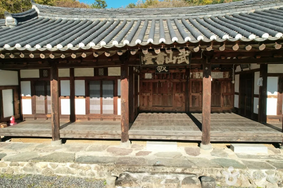 증산서원 (5)