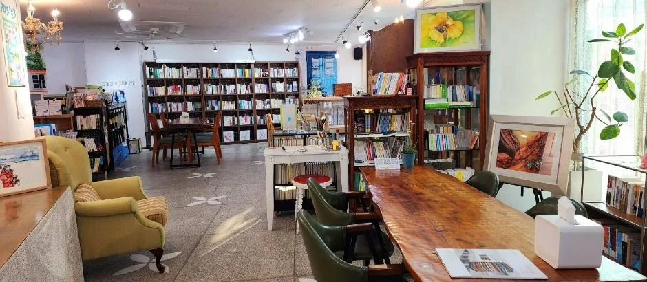 여행자의 책 (2)