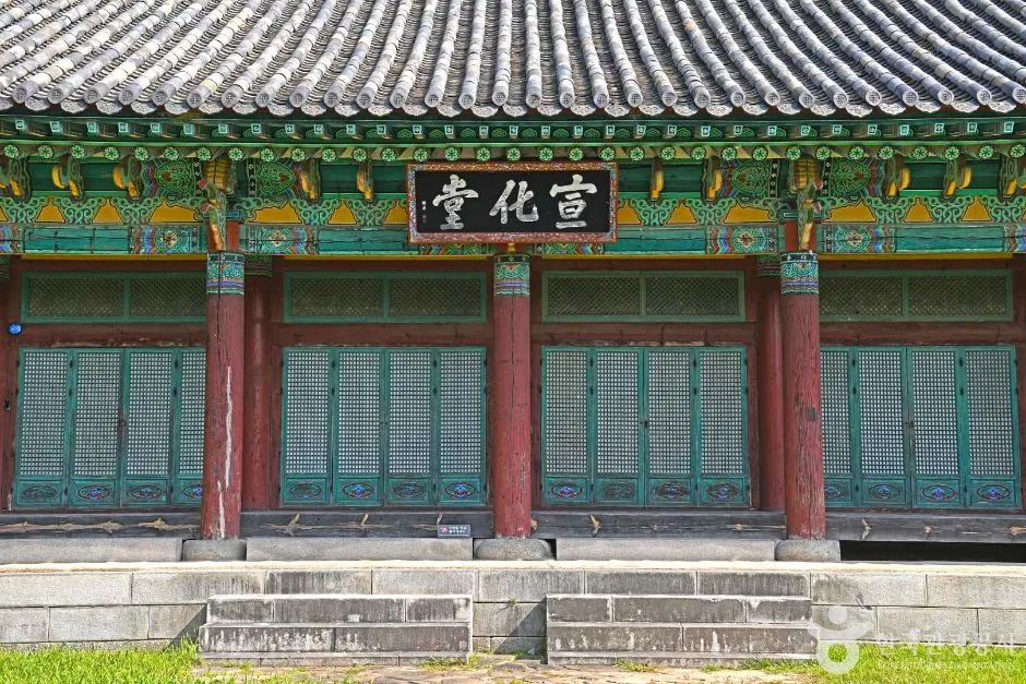 공주_선화당(공주) (4)