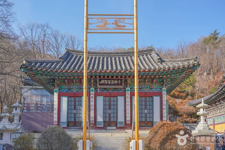 서울_화계사(서울) (3)