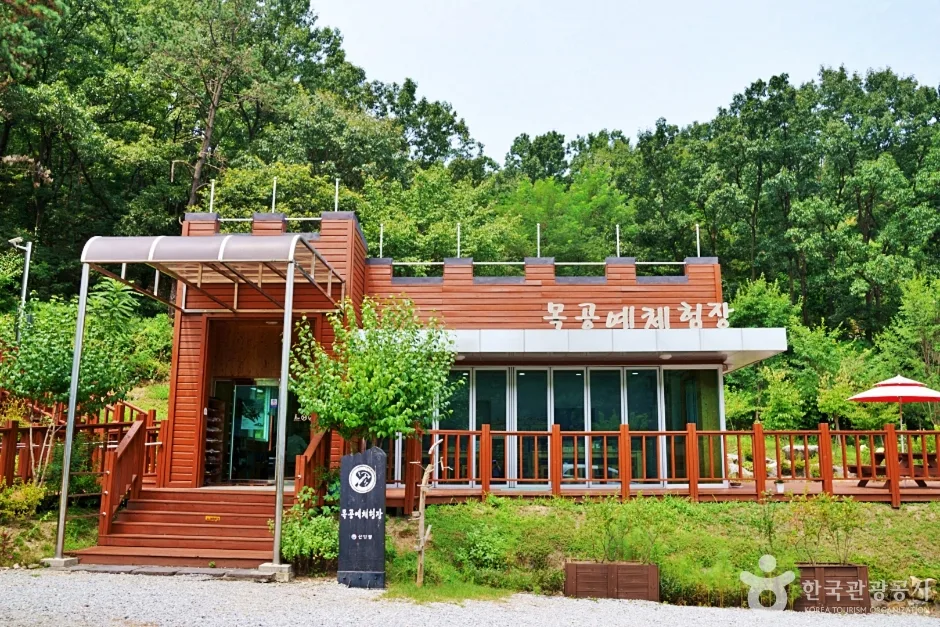 상당산성자연휴양림 (11)