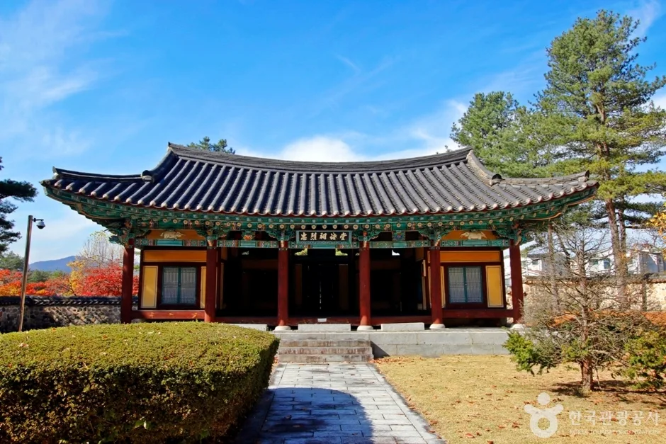 어제 달천 충렬사비 (6)