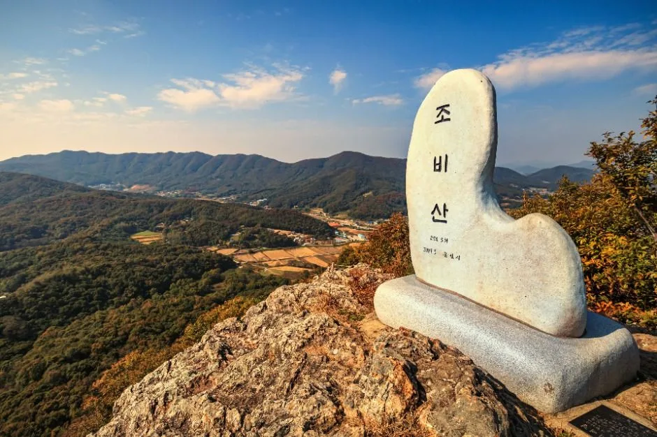 용인 8경_6경 조비산