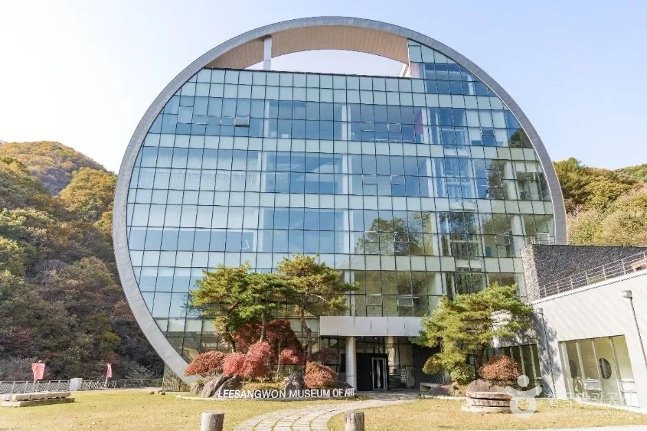 이상원미술관