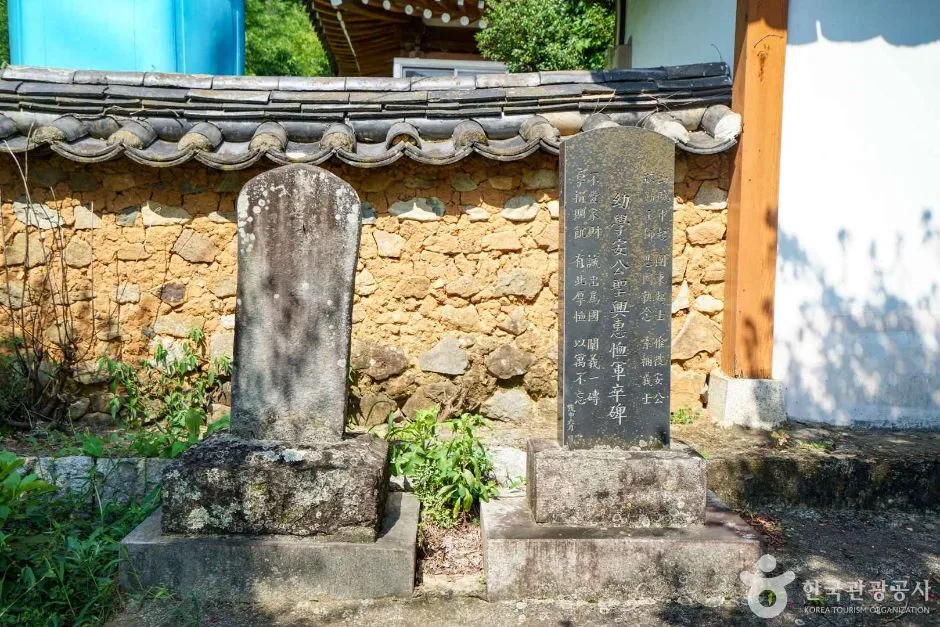 두릉서원 (3)