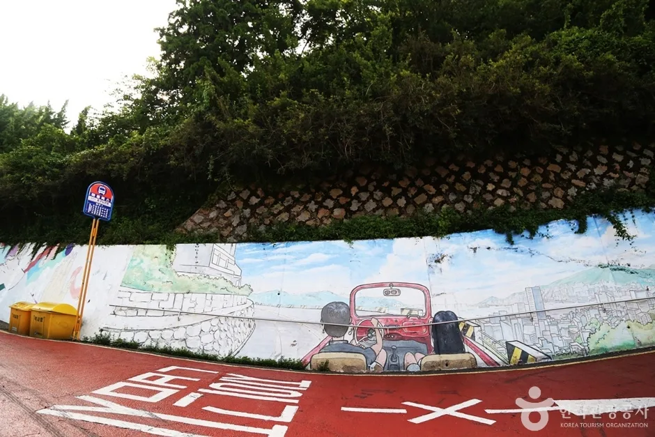 부산 색채마을 (14)