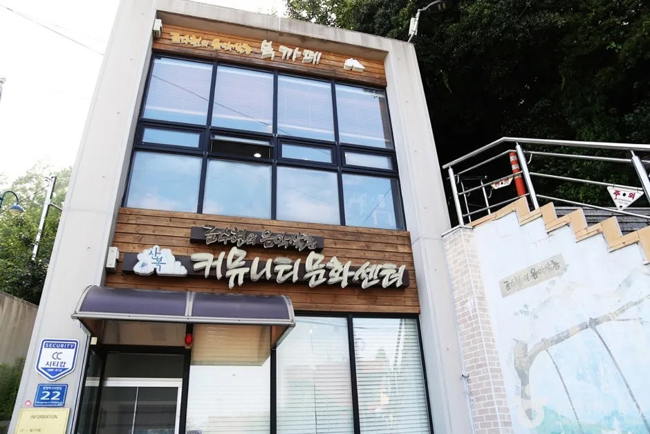 부산 색채마을 (1)