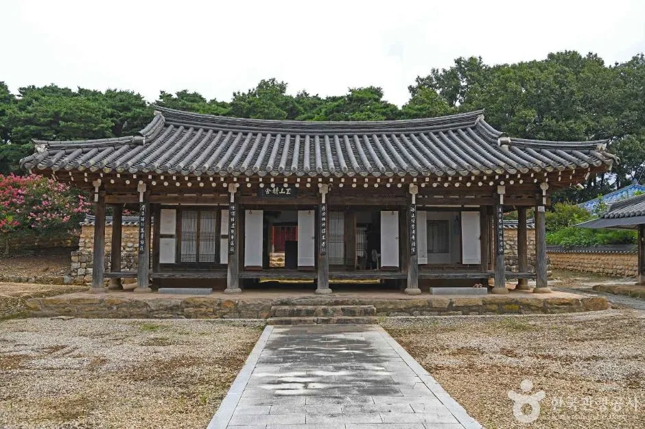 옥산서원 (2)
