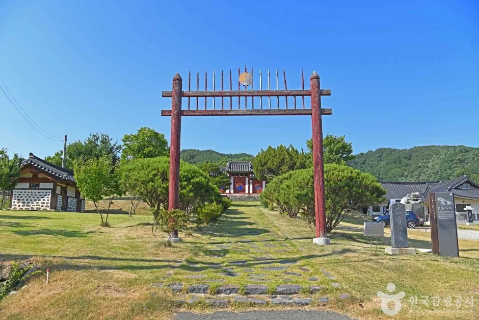 천안향교 (1)