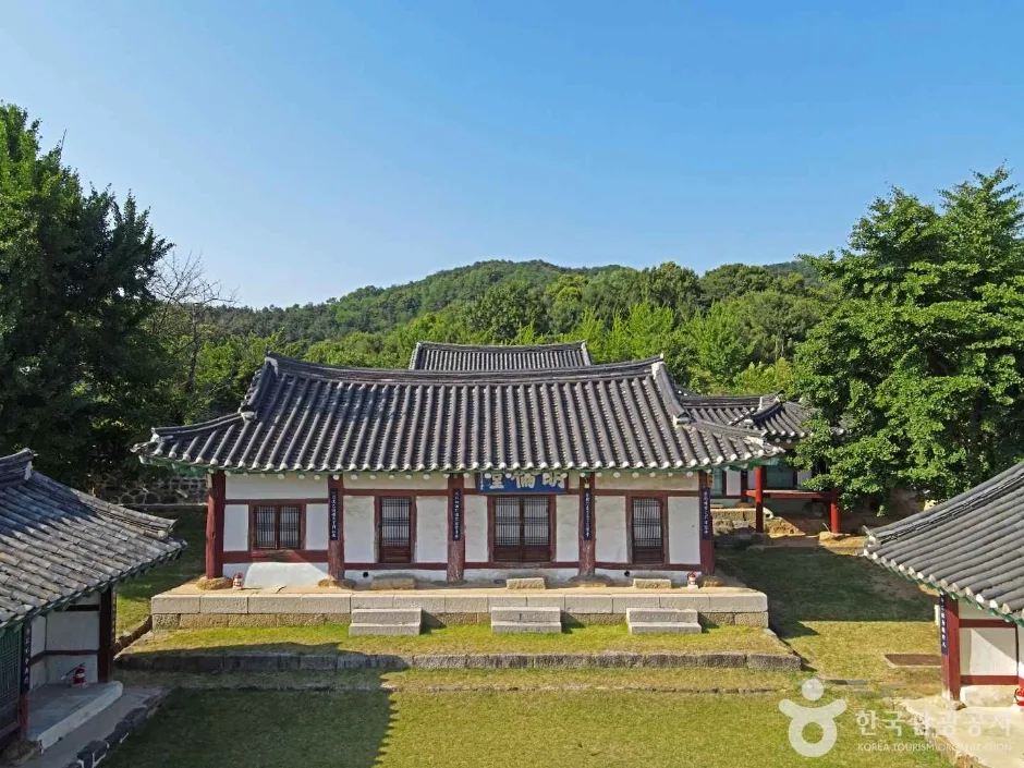 천안향교 (7)