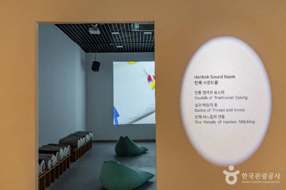 전주_한국전통문화전당_(10)