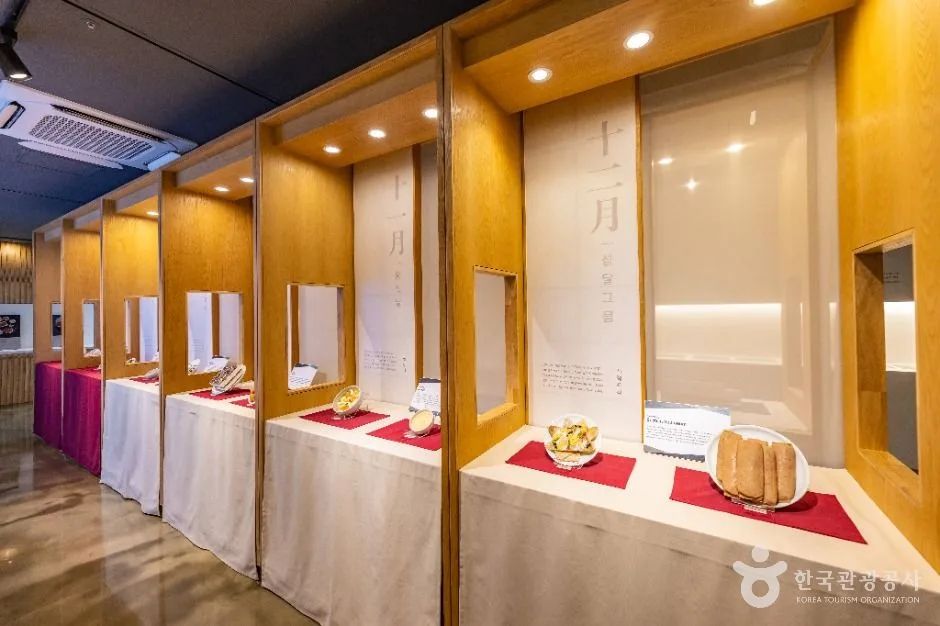 전주_한국전통문화전당_(5)