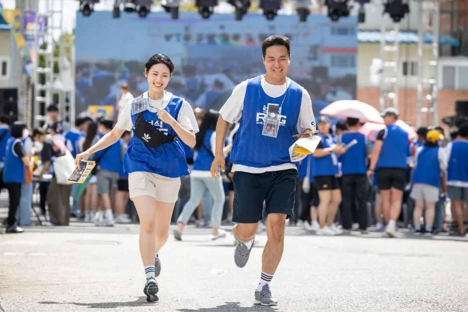 2026 보물찾기 축제 - 금괴를 찾아라 (4).jpg