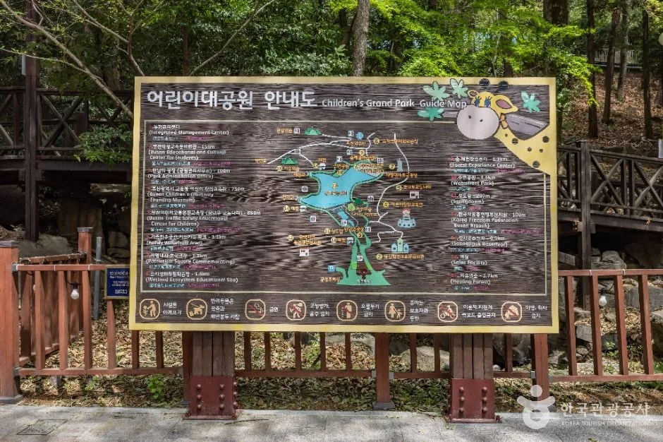 부산_성지곡수원지 (5)