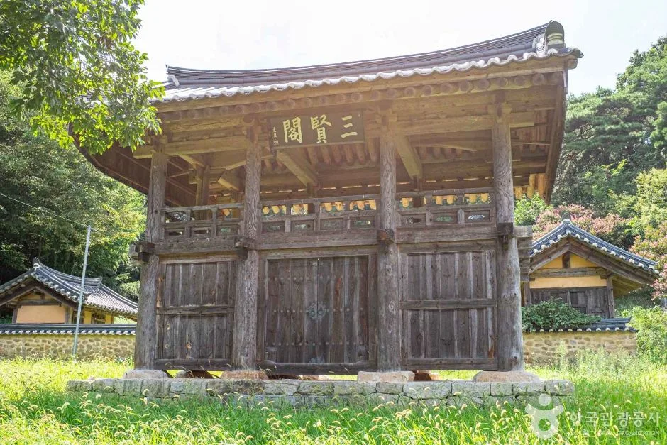 성주_오암서원 (2)