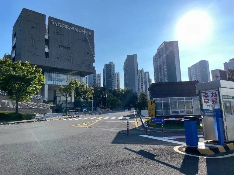 부산_국립일제강제동원역사관 (9)