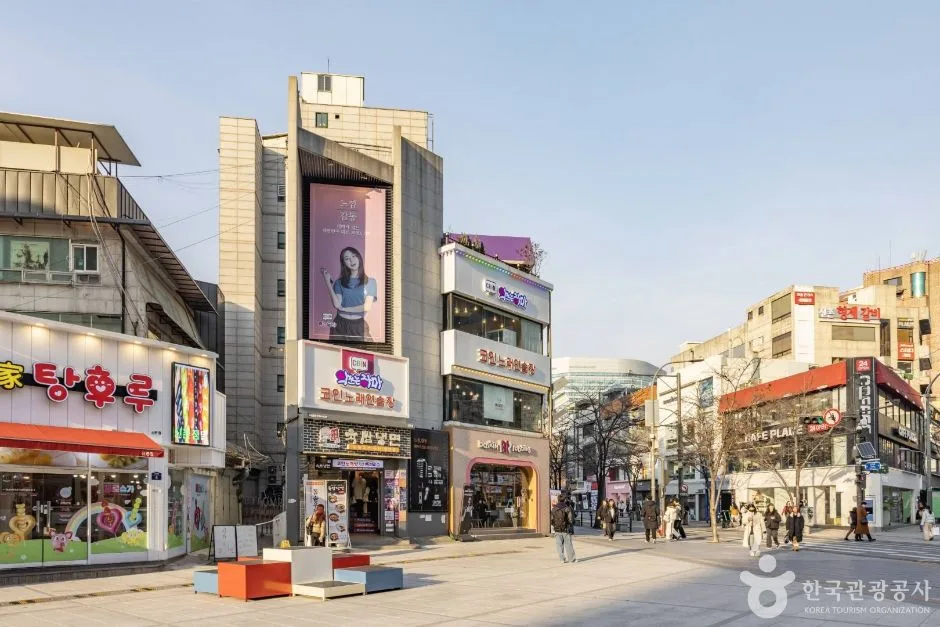 서울서대문_연세로 (11)