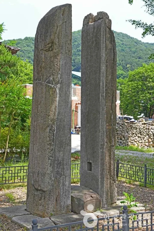 공주상신리 당간지주 (7)