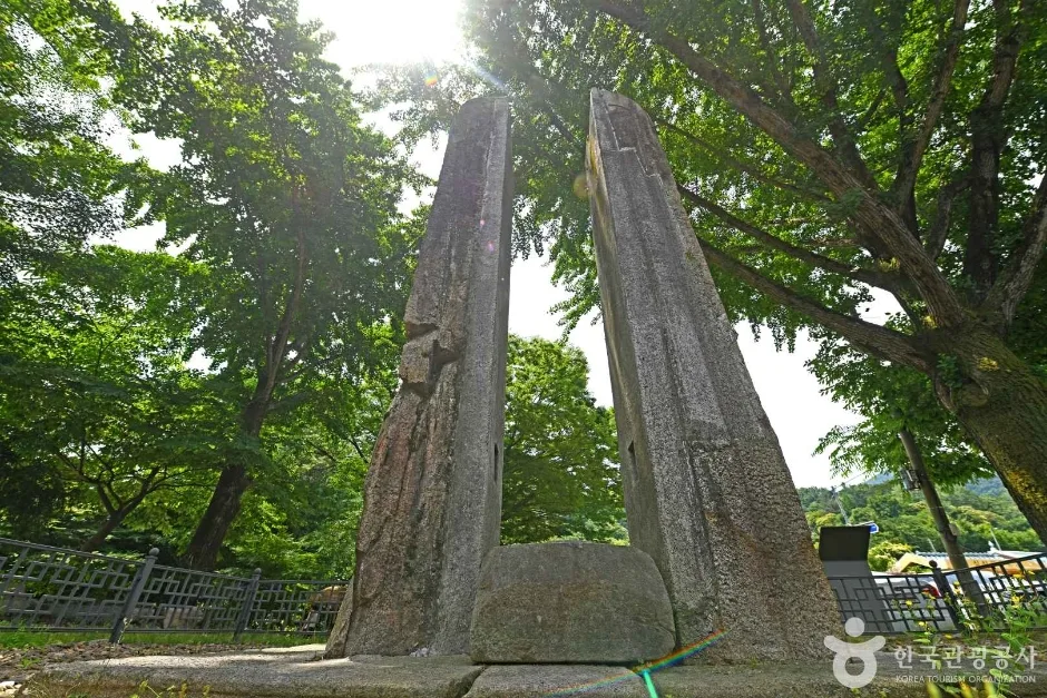 공주상신리 당간지주 (1)