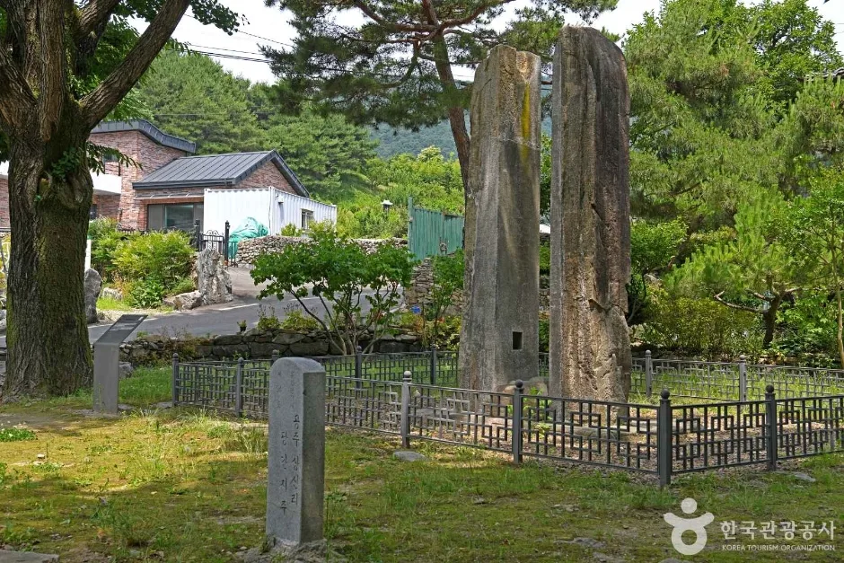 공주상신리 당간지주 (2)