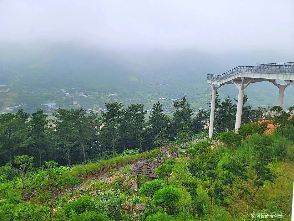 스타웨이하동