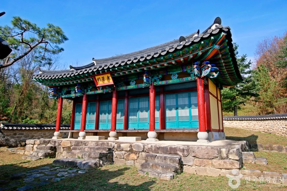 충주 영모사 (11)