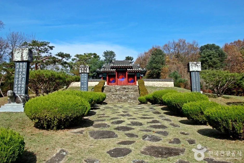 충주 영모사