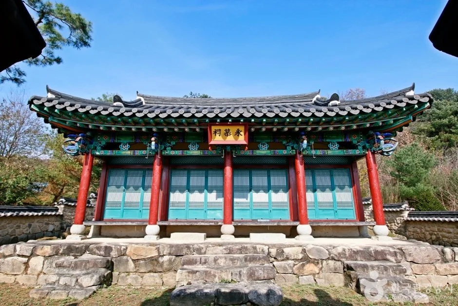 충주 영모사 (6)