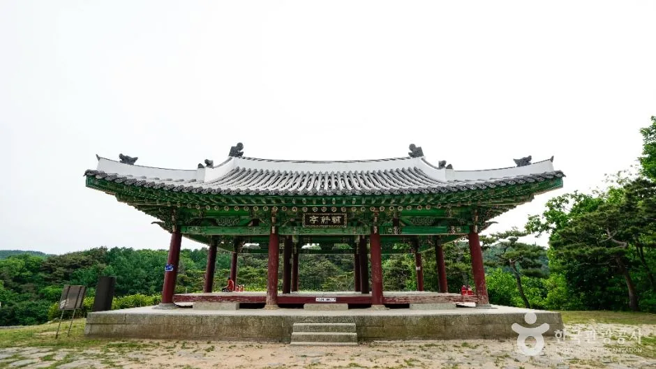 청주 상당산성