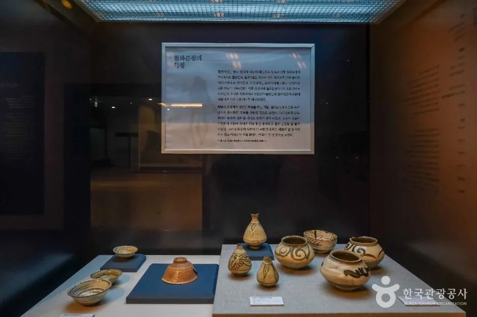 창원_웅천 도요지 전시관 (3)