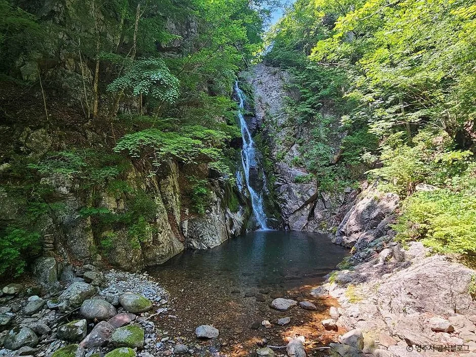 영주_희방폭포 (2)