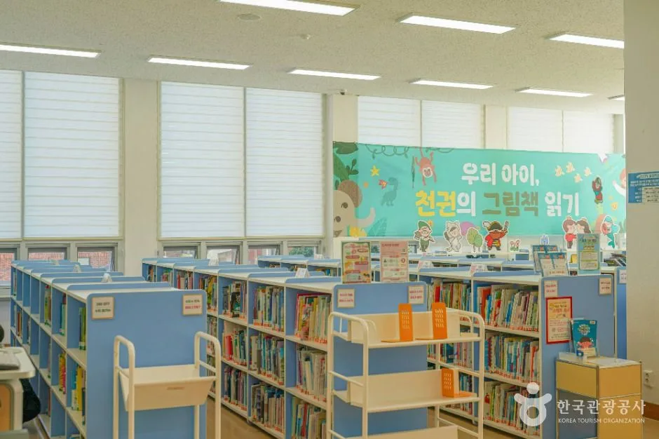울산_울산남부도서관 (5)