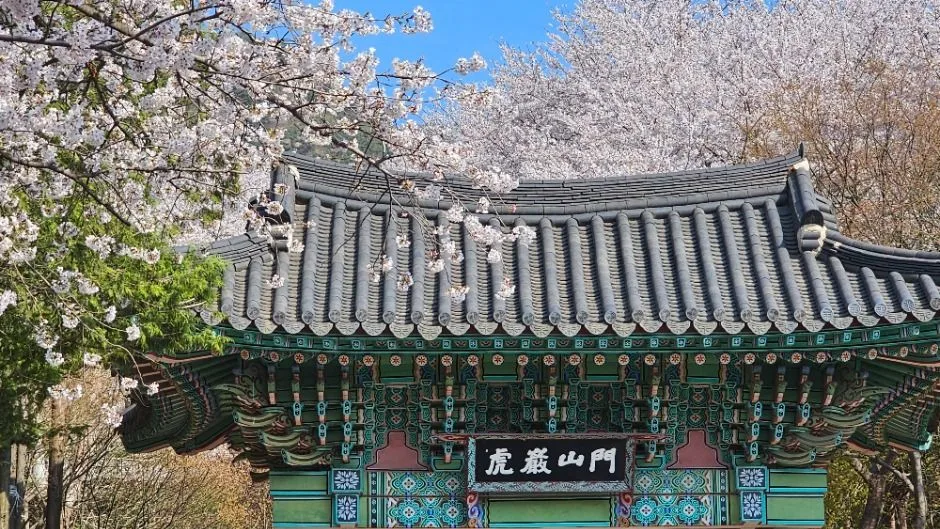 서울_호압사(서울) (2)