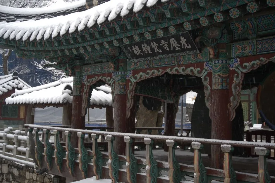 서울_호압사(서울) (6)