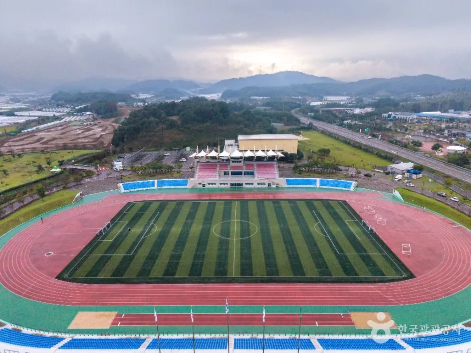 성주별고을체육공원