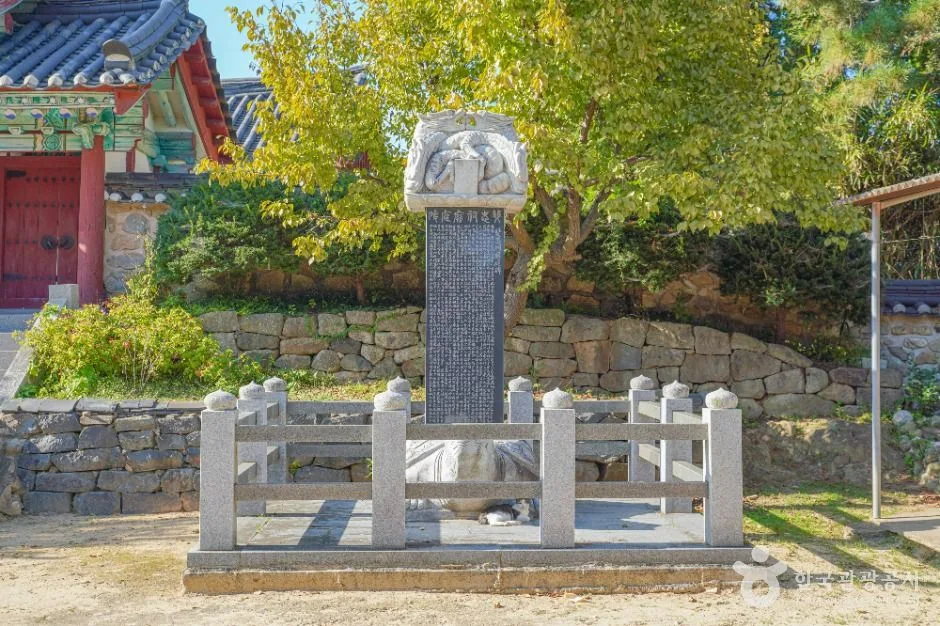 고흥_고흥 쌍충사 (6)