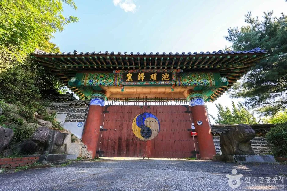 경기_이천_지순택요(고려도요) (3)