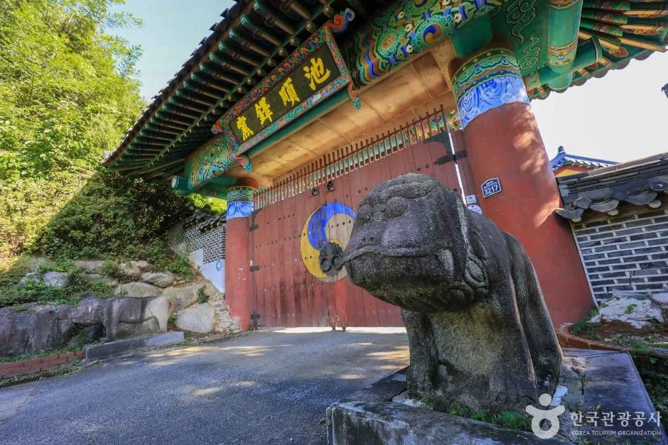 경기_이천_지순택요(고려도요) (2)