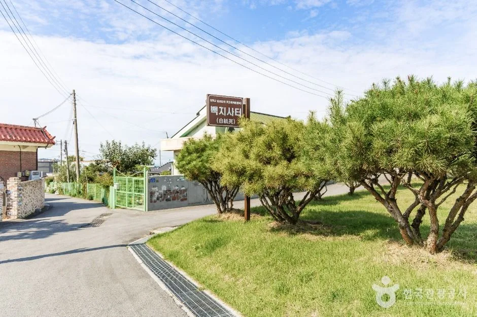 익산_백지사터 (7)