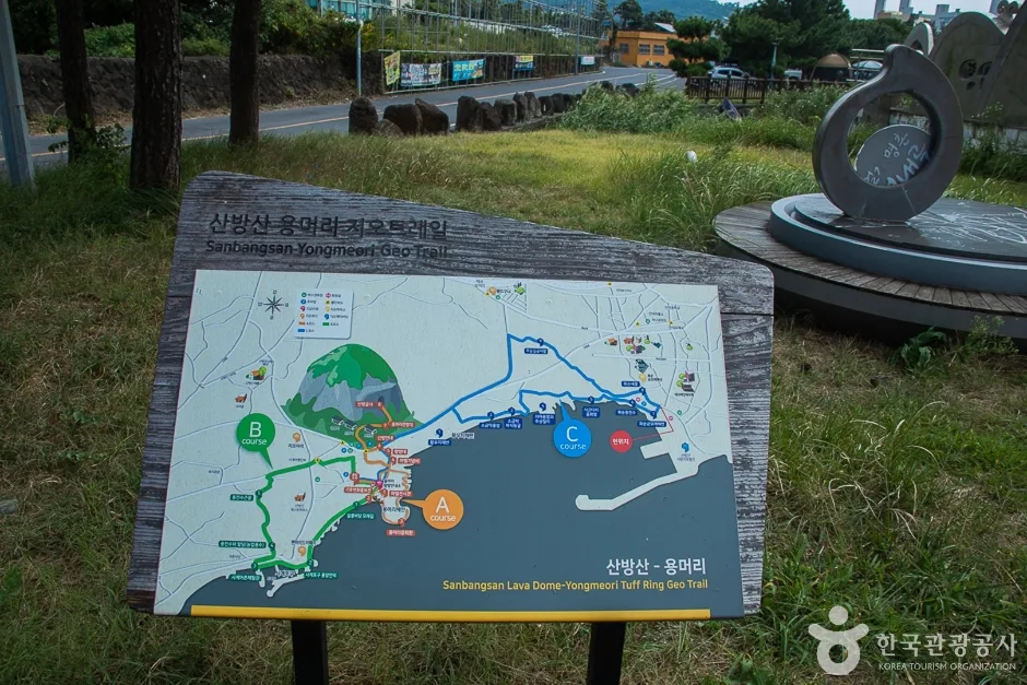 제주_서귀포_화순금모래 해변(9)