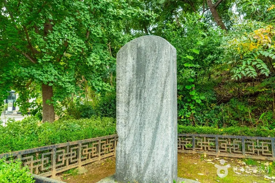 화성_윤계선생순절비 (4)