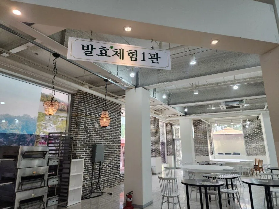 담양_담빛체험학습장 (3).jpg