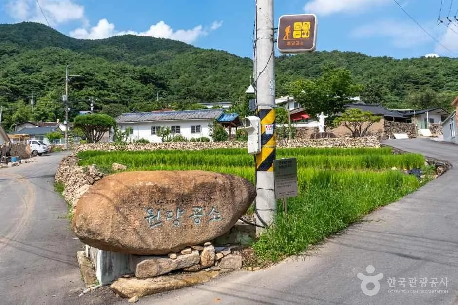 경북_칠곡_원당공소_외부_01.jpg