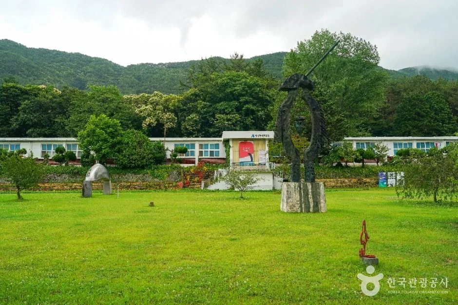 마산현대미술관