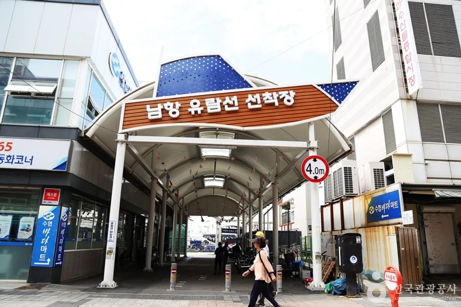 부산 자갈치 크루즈 (12)