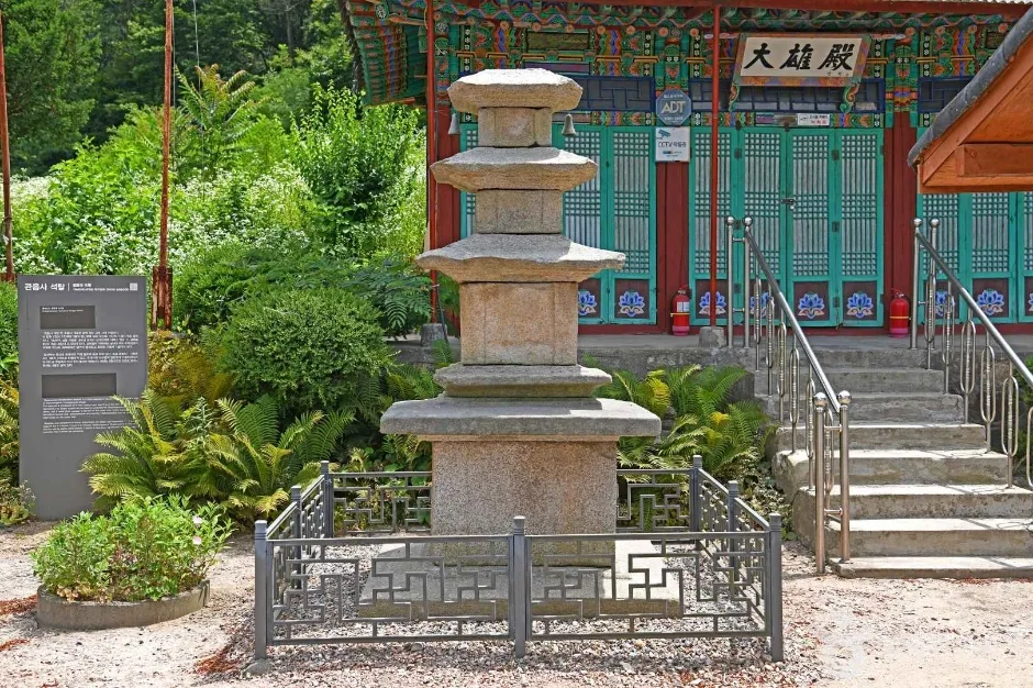 관음사석탑 (3)