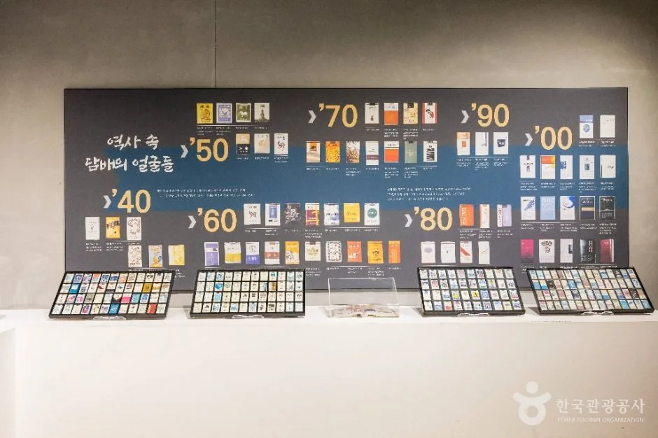 청주_청주시한국공예관 (26)