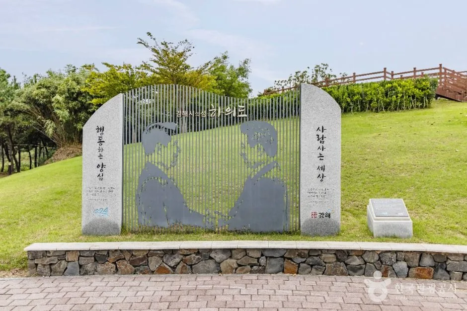 신안_김대중 대통령 생가 (11)